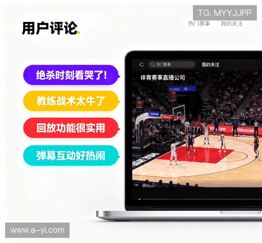 评价专栏